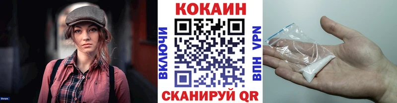 Магазины продажи наркотиков Щёкино Амфетамин  Мефедрон  Галлюциногенные грибы  A PVP 