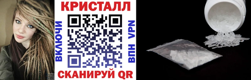 закладка  Щёкино  АМФ Розовый 