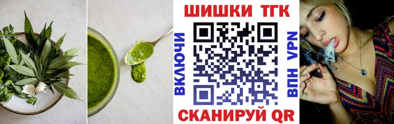 гидра ссылка  Щёкино  Еда ТГК конопля  даркнет сайт 