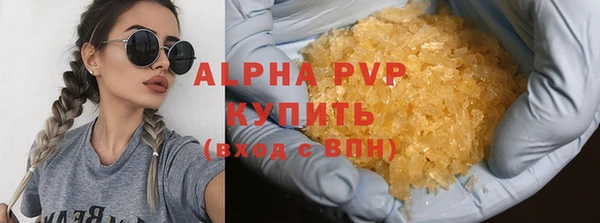 a pvp Алексеевка