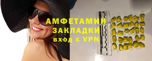 хмурый Михайловка