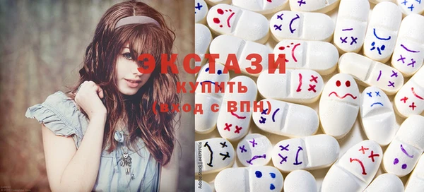 амф Алексин