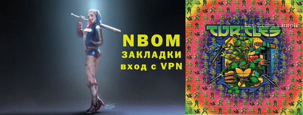 a pvp Алексеевка