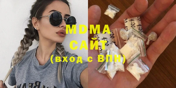 твердый Михайлов