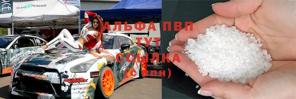 a pvp Алексеевка