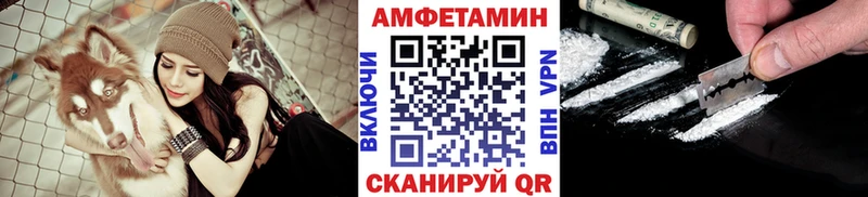 закладки  Щёкино  Первитин Methamphetamine 